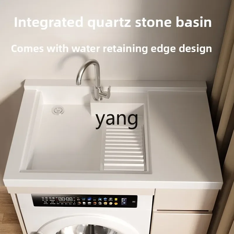 LH balcony washing machine cabinet integrated cabinet small apartment sink with rubbing board sink