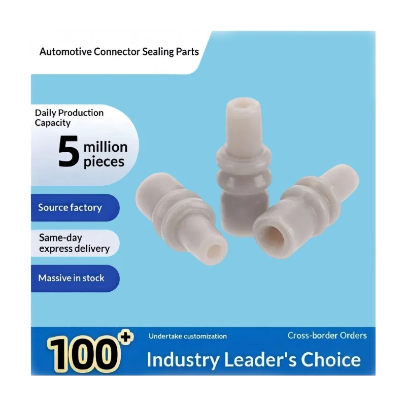 New Energy Auto Silicone Waterproof Connector Terminal Seal, Abrasion and Corrosion Resistant, 7165-1648