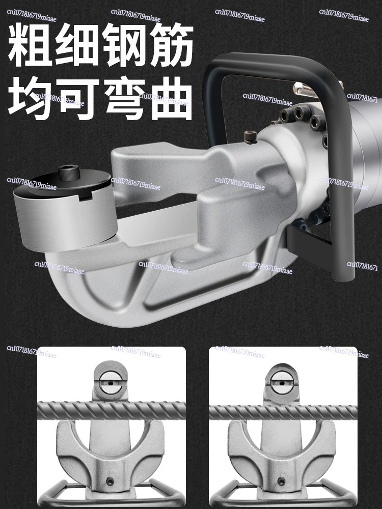Portable hydraulic steel bar bending machine Portable bending machine Handheld electric thread straightening and bending machine