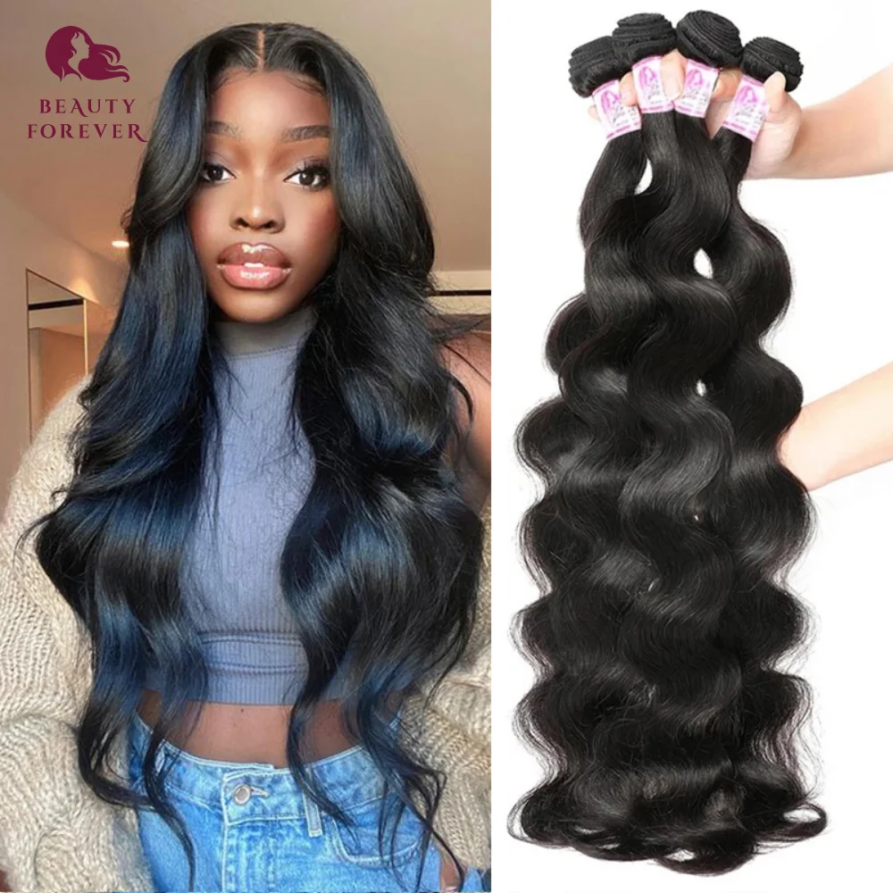 Beauty Forever Grade 12A Raw Human Hair Bundles Brazilian Body Wave Virgin Hair Weaving US WAREHOUSE Fast Shipping