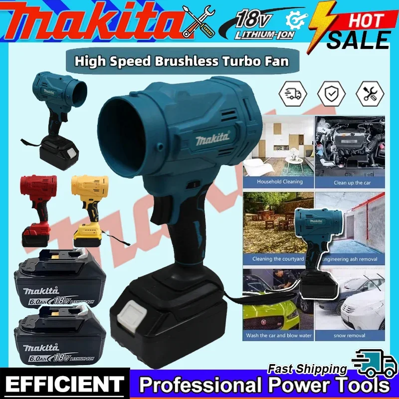

Высокоскоростной бесщеточный электрический вентилятор Makita, 6-скоростной турбинный вентилятор, беспроводной мощный вентилятор для Dewalt/Milwaukee
