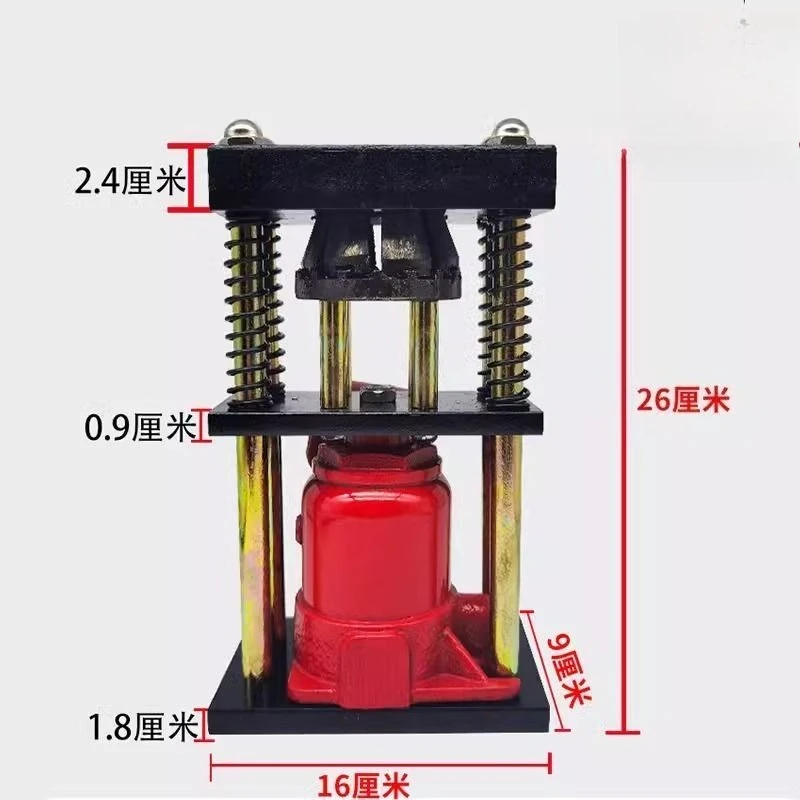 Manual Hydraulic Crimping Tool for High Pressure Tubes 8-Tooth D-Type Hose Crimper 8*22mm