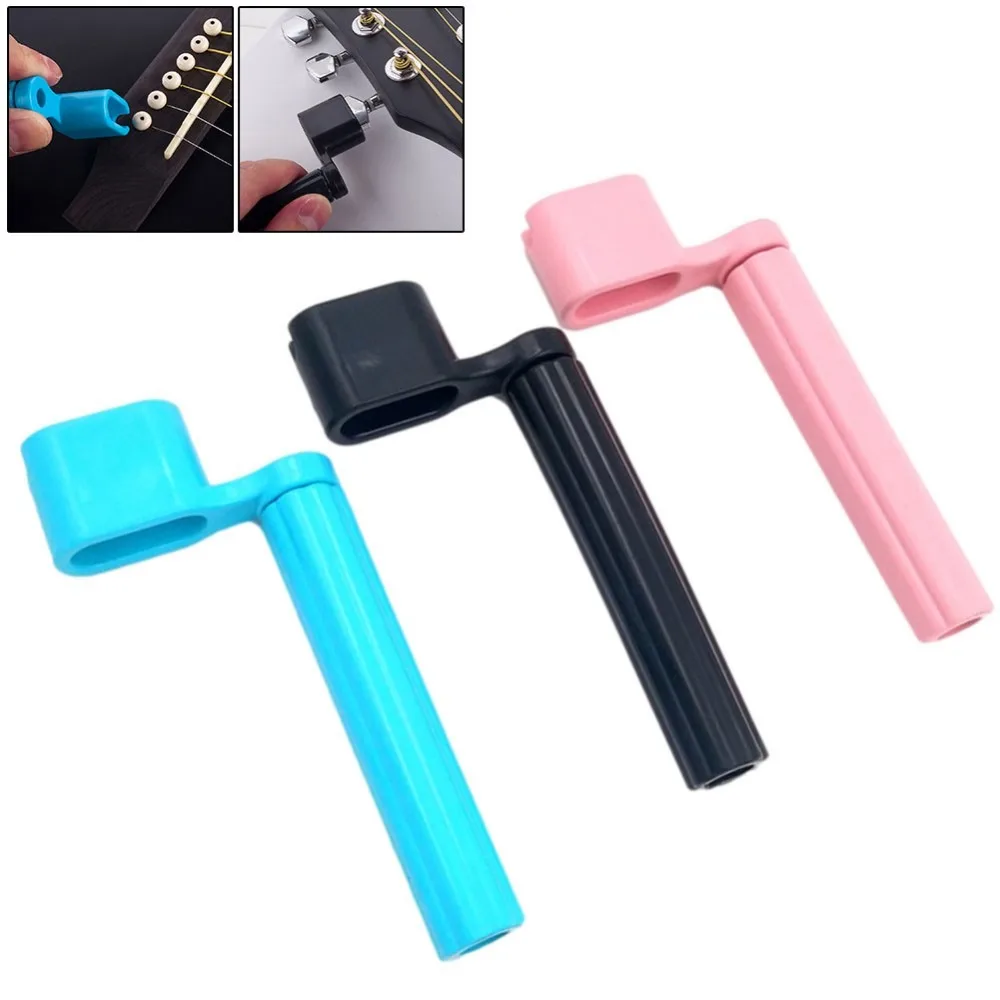 ABS Guitar String Winder Labor-saving Quick Speed Bridge Remover Useful Polychromatic Peg Bridge Pin Tool Guitar Accessories
