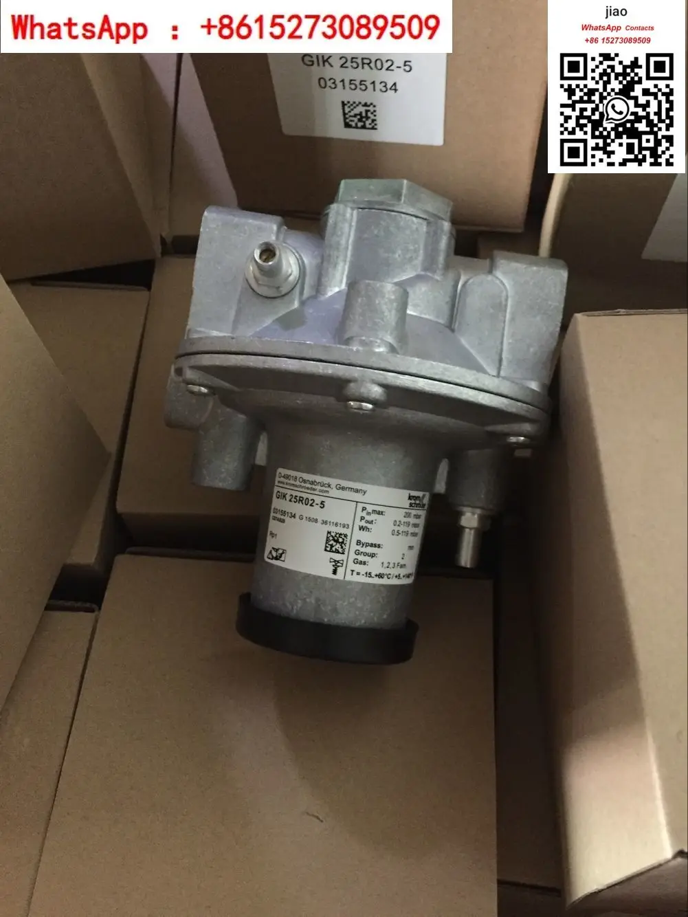 

Air-fuel proportional valve GIK20R02-5 DN20,GIK15R02-5 DN15,GIK25R02-5 DN25