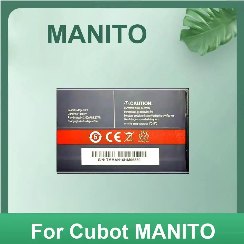 

2350Mah Manito Mobile Phone Battery For Cubot Replacement High-Capacity