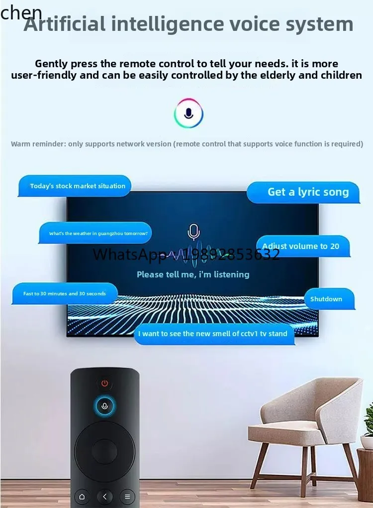 new high definition LCD TV intelligent network