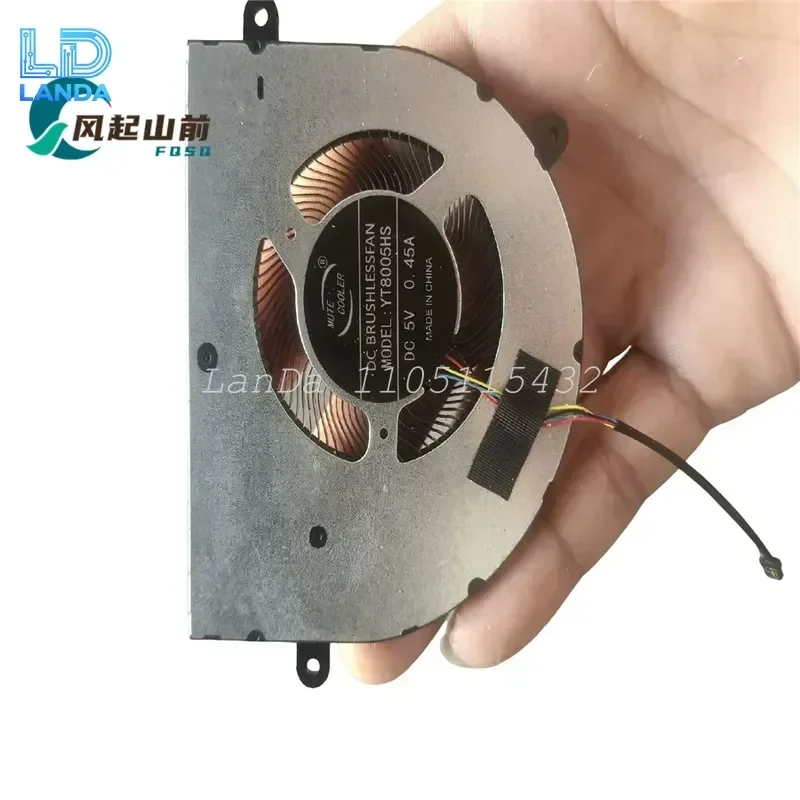Built-in Domestic Notebook Cooling Fan for YT8005HS YY6004H05S YT6504HS 6504