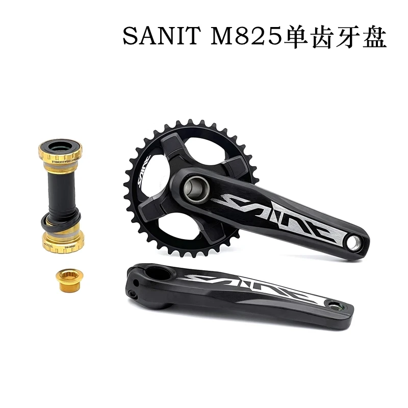 SHIMANO SAINT 170mm FC-M820クランクアーム SHIMANO SAINT FC-M820 CRANKSET Color Black Crank length 165mm