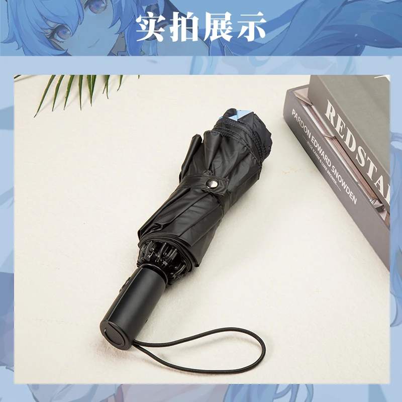 Anime Genshin Impact GanYu Cos Manual Automatic Fold Umbrella Men Women Anti-UV Parasol Travel Rian Umbrella Fashion Gan Yu Gift