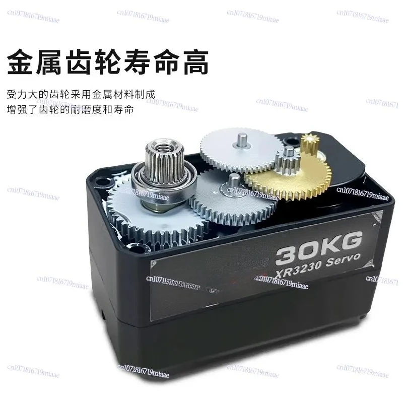Small R Serial Bus Servo Servo Servo Motor 35kg Serial Port High Precision Dual Axis Large Torque Robot with Feedback