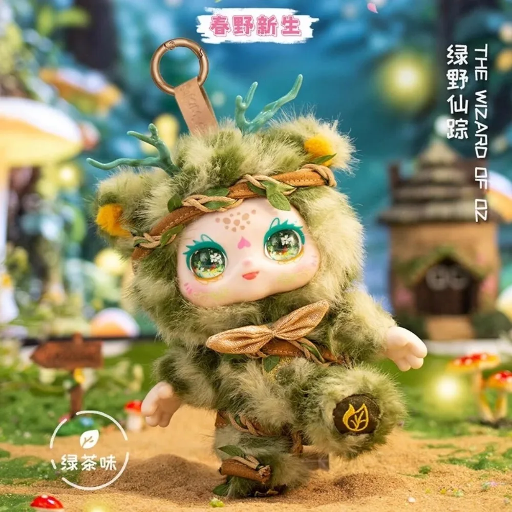 

New Hot Original Kimmon Spring New Growth Series Blind Box 200% Plush with Fragrance Doll Ornament Cute Mystery Bag Toys Gift