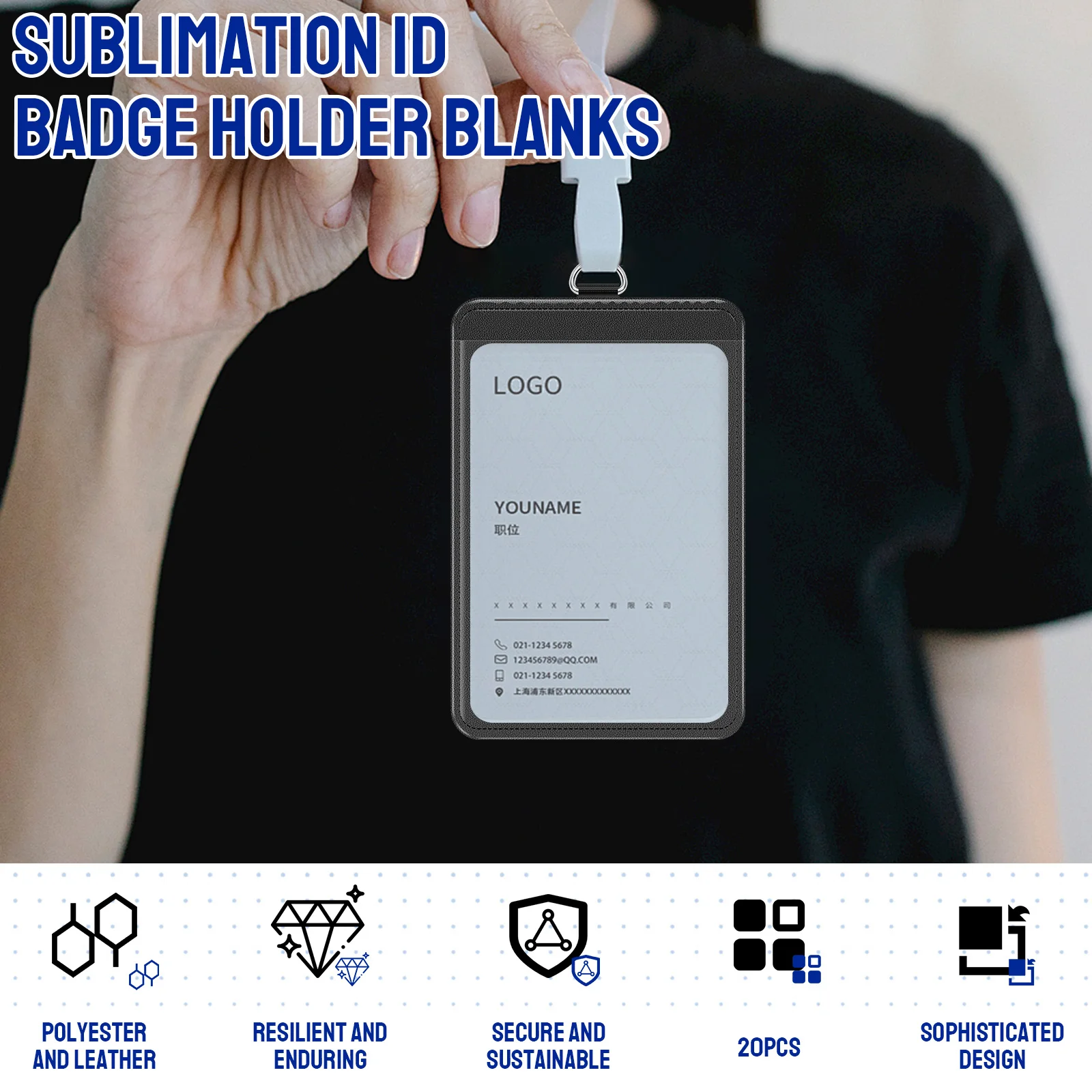 20 قطعة للجنسين حامل الهوية التسامي نقل الحرارة طباعة عمودي حامل بطاقة الهوية الجلدية لرجال الأعمال الموظف طالب الطبيب