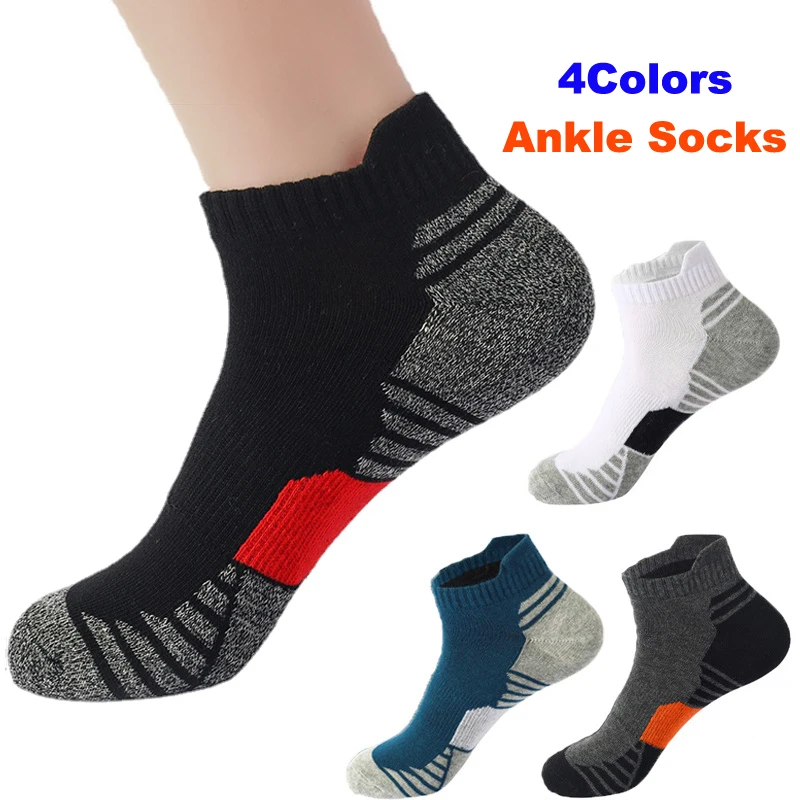 1Pairs Men's Socks Low Breathable Basketball Sports Cycling Running Towel Socks High Elastic Tube Socks
