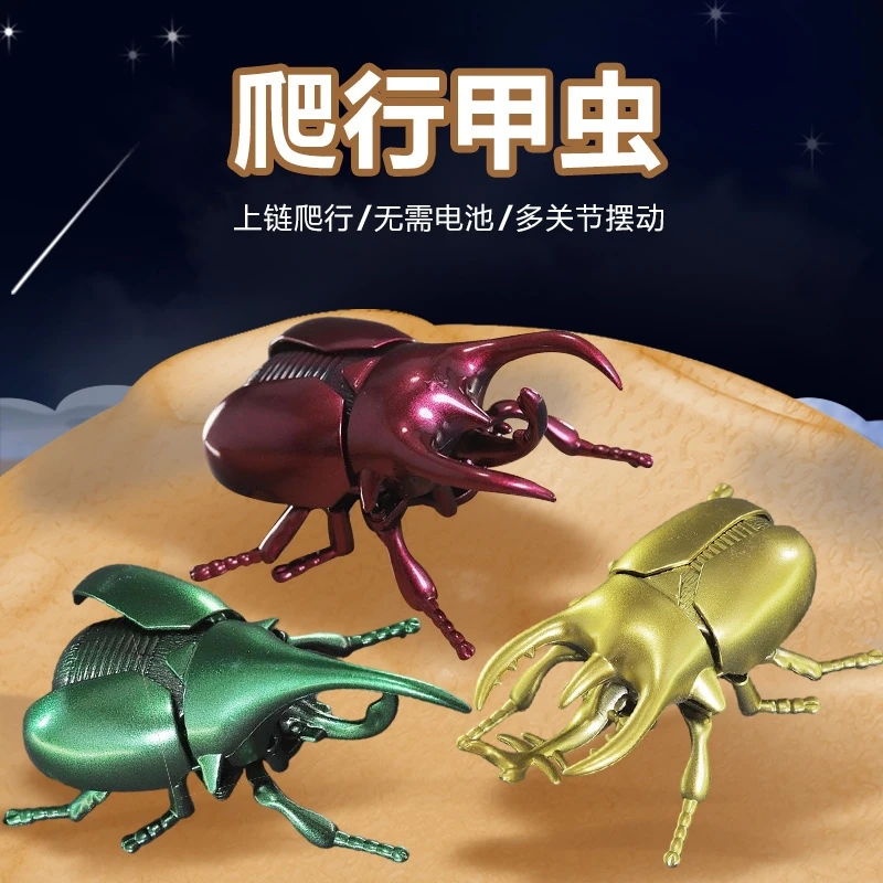 Wind Up Realistic Fighting Beetle Clockwork Rhinoceros Ladybug Cicada Educational Toy For Kids And Collectors Play Birthday Gift