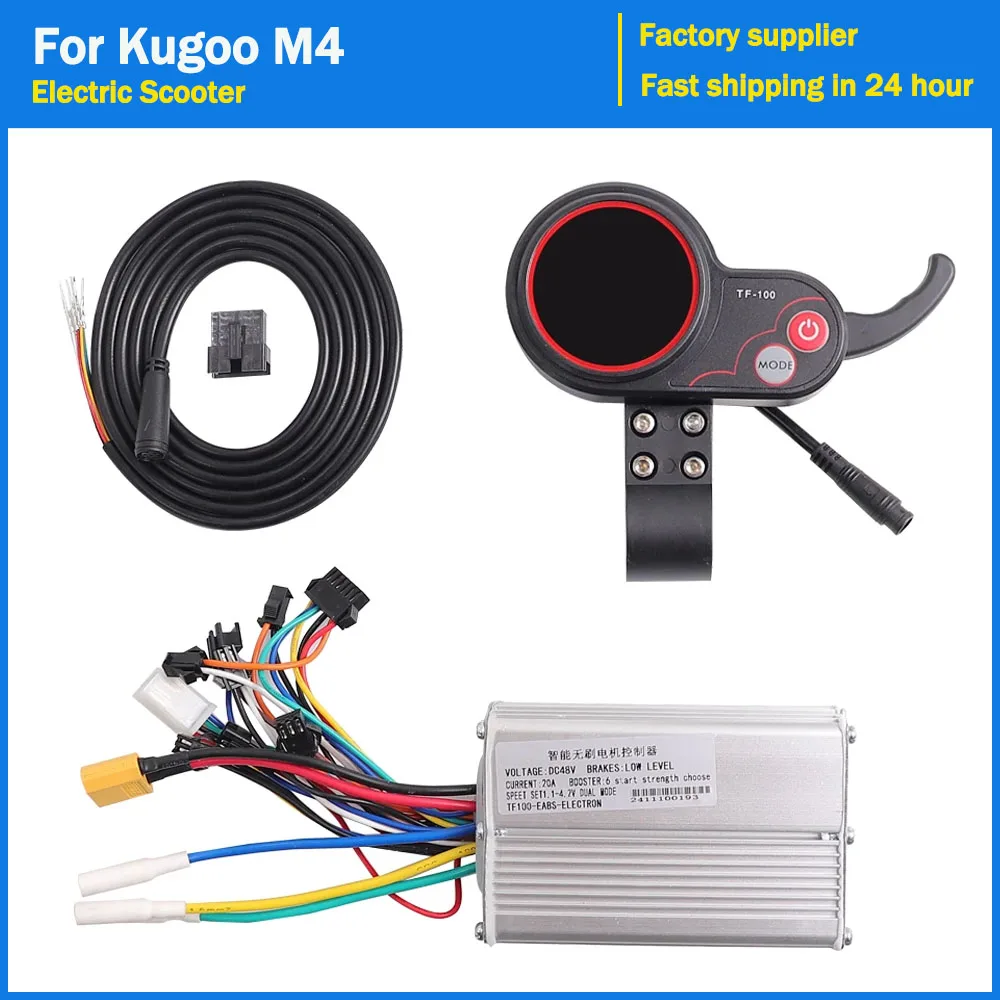 

Бесщеточный контроллер DC48V 20A/25A для электрического скутера Kugoo M4 TF-100, ЖК-дисплей, 6-контактный дисплей на приборной панели, запасные части