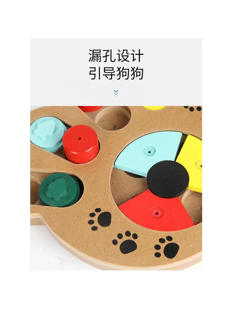 Educational Dog Toy Food Spill Ball Pet Toy Slow Food Equipment Relieve Boredom