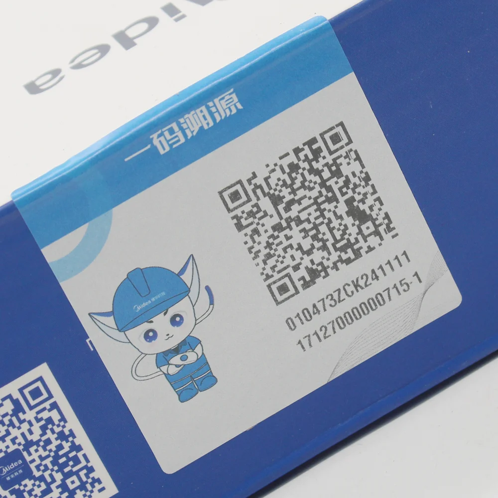 التحكم اللوحة الرئيسية 17127000000715   CE-MDV450(16)W/DNS1 لوحدة Midea MDV VRF الخارجية MDV-500(18)W/DSN1-880(G) جديد