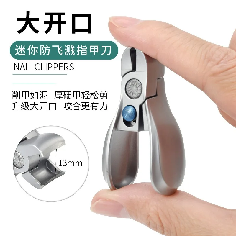 Professional Mini Nail Clippers High Quality Stainless Steel Large Opening Manicure Fingernail Cutter Ingrown Toenail Scissors