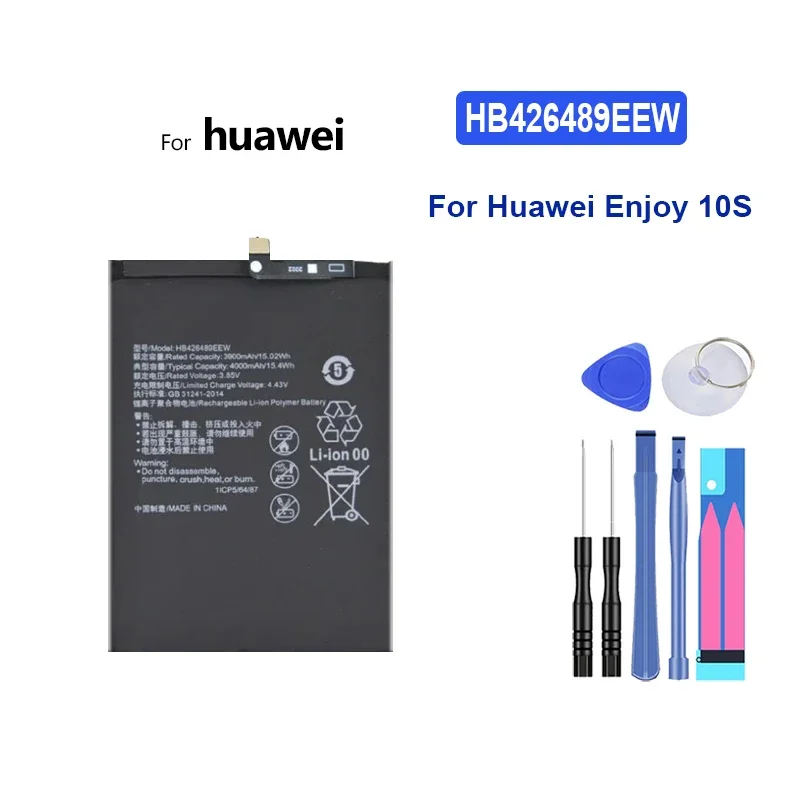 

Аккумулятор 4000мАч HB 426489 EEW для Huawei Enjoy 10S