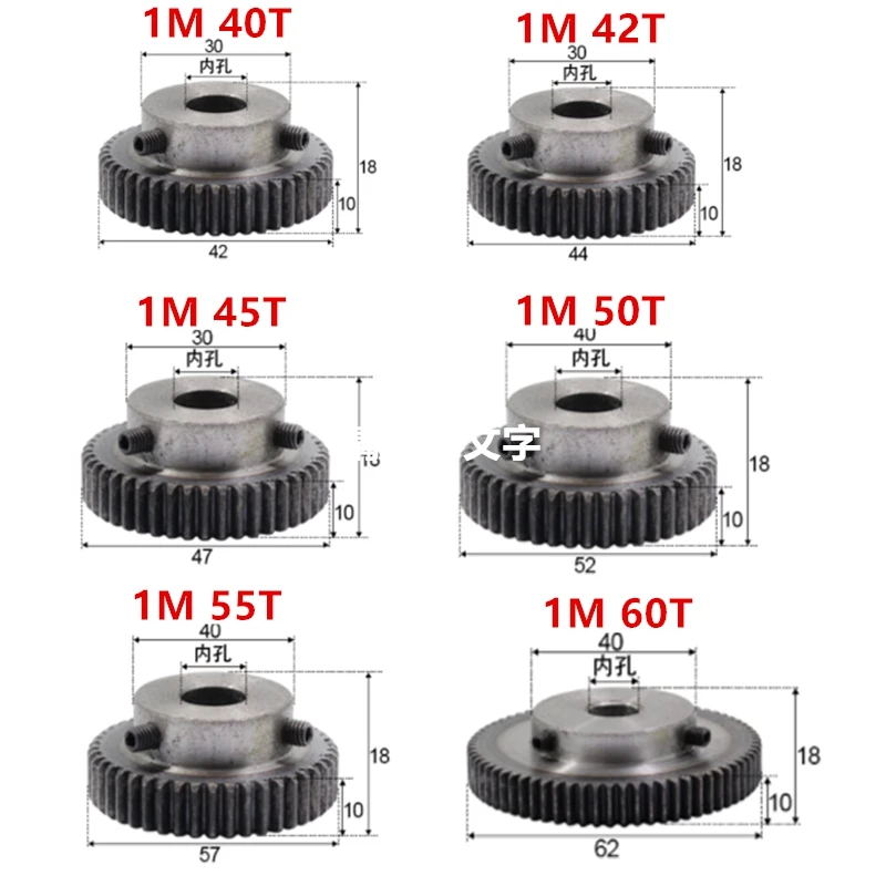 

Spur Gear pinion 1M 40T 42T 45T 50T 55T 60Teeth Mod 1 Right Teeth 45# steel major gear cnc gear rack transmission RC