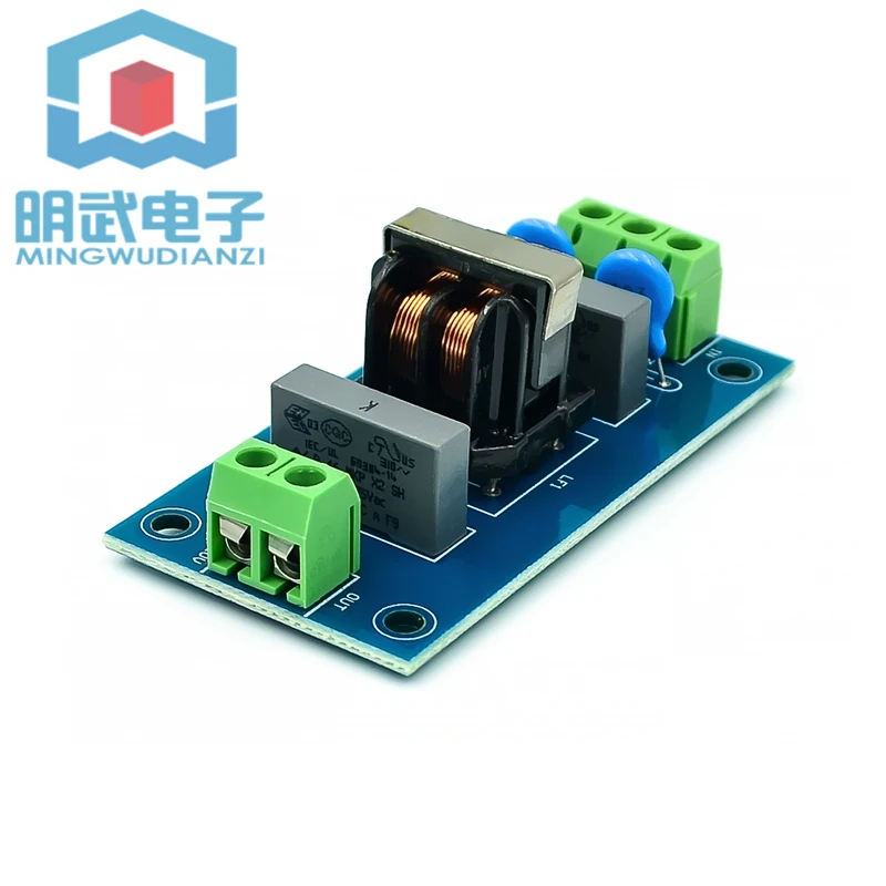 EMI Filter Sound Enhancer Socket Module Power