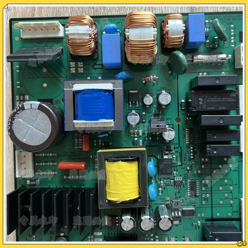Refrigerator Motherboard, Inverter Control Board, Model Number  DA94-04605N, For Samsung,  Original