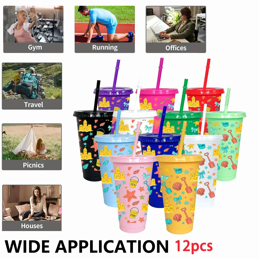 12pcs/pack Castle Shell  Shovel Pattern 26oz Colored Plastic Party Cold Drink Cup for Back-to-school Birthday Gift