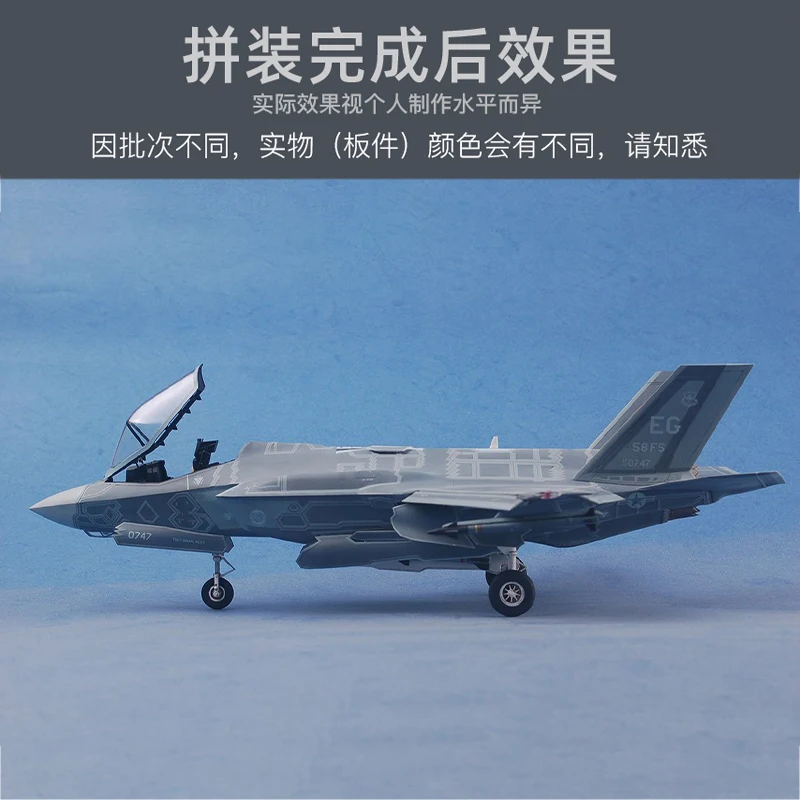 Kitty Hawk Assembled Aircraft Model Kit KH80103 F-35A Lightning II Strike Fighter 1/48