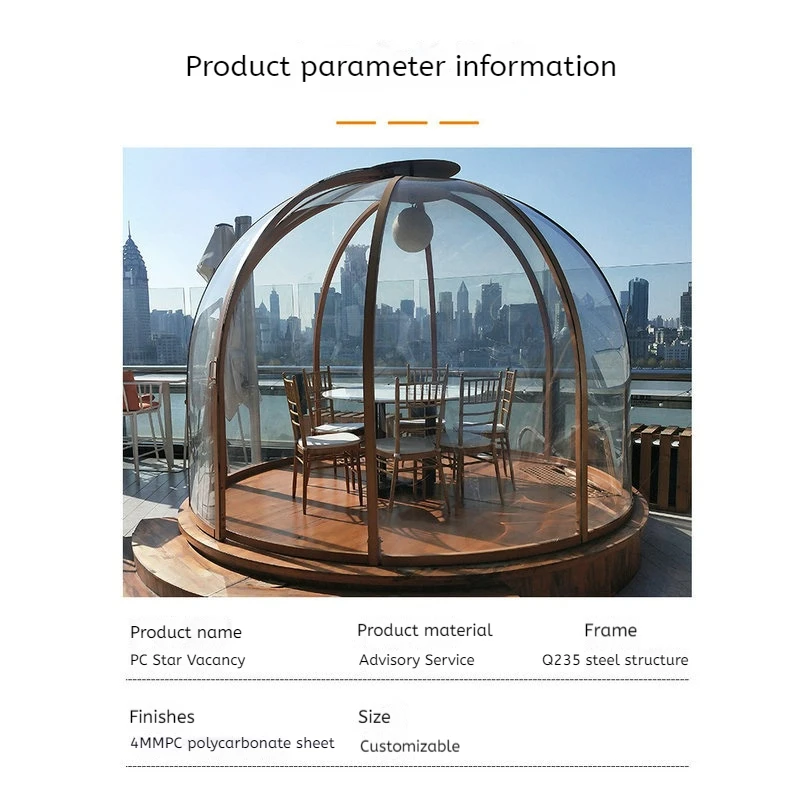 Transparent Dome Tent PC Star Vacancy Cabin Push-pull Mobile Tent Restaurant Mobile Glass Room Hotel 360° Observation Tent