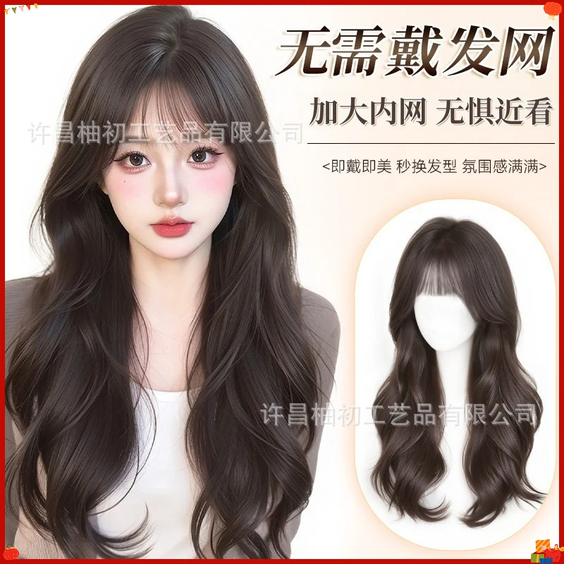 Synthetic Full Wig for Women No Wig Cap Needed Volumizing Long Wavy Hairpiece Root Cover Natural Look Cosplay Daily Wear