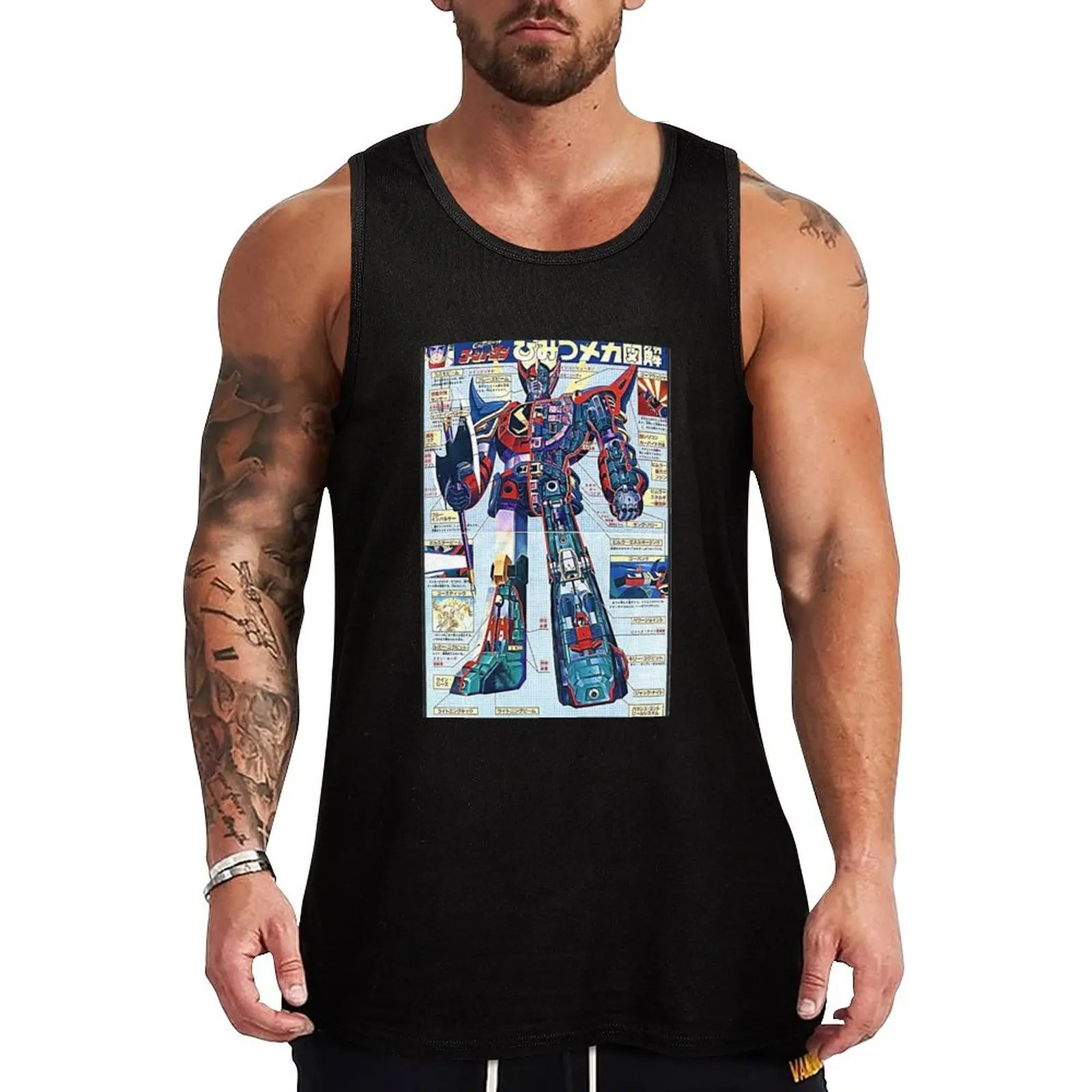 

GOSHOGUN MACRON 1 Tank Top Muscle fit Sports clothing T-shirt for fitness bodybuilding men