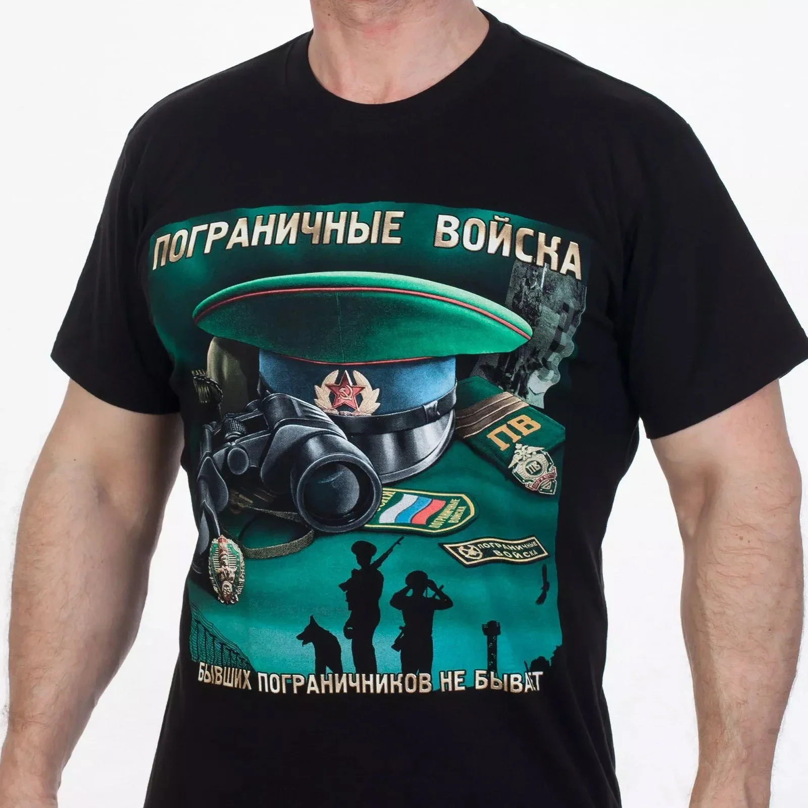 Russian Border Guards T-Shirt 100% Cotton O-Neck Short Sleeve Summer Casual Mens T-shirt Streetwear