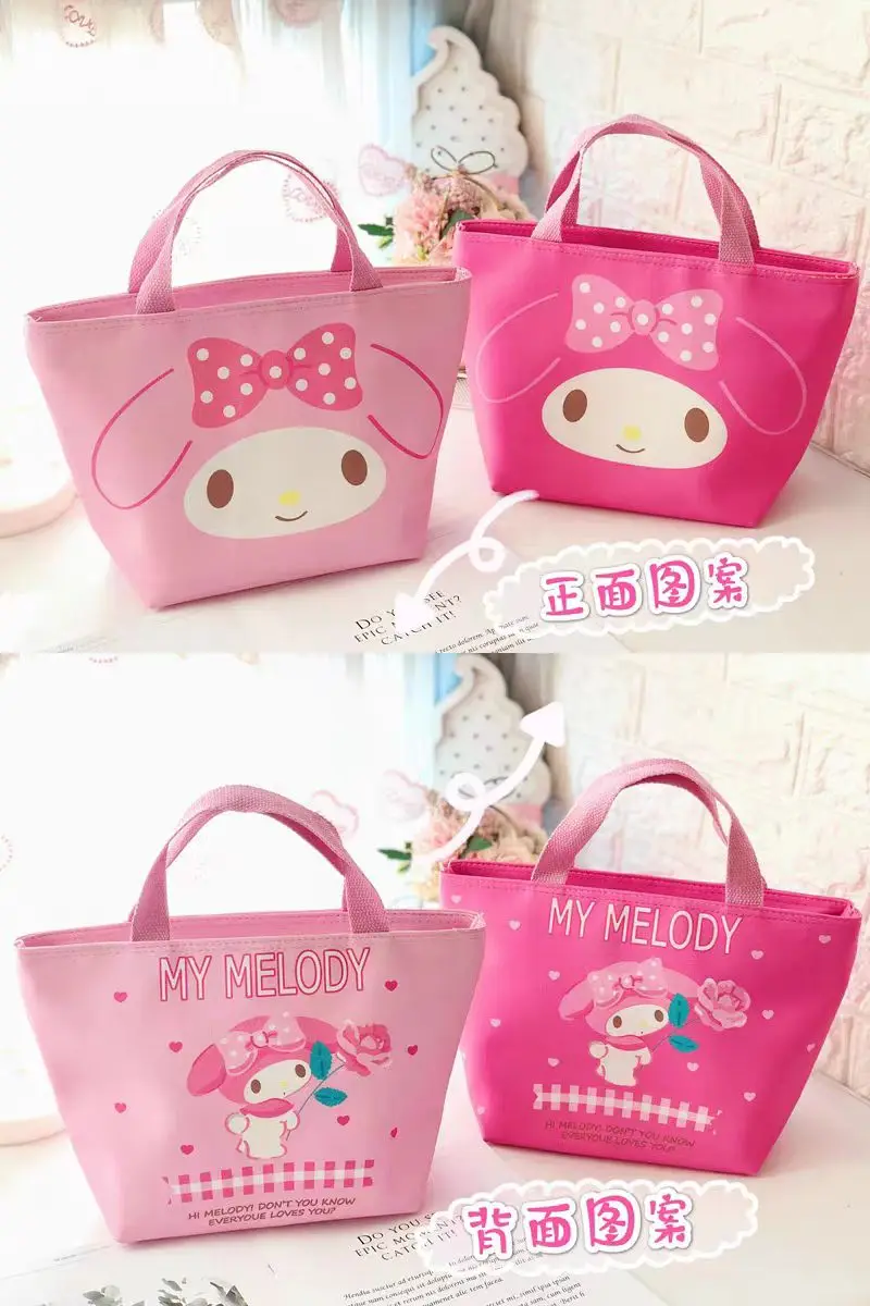 MINISO Giikawa tote lunch box bag bento bag portable office worker primary school foil insulation cute