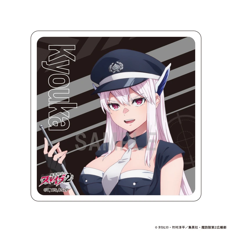 Anime Mato Seihei No Slave Uzen Kyōka Azuma Himari Azuma Yachiho Figure Acrylic Pendant Keychains Bag Decorations Fans Gifts