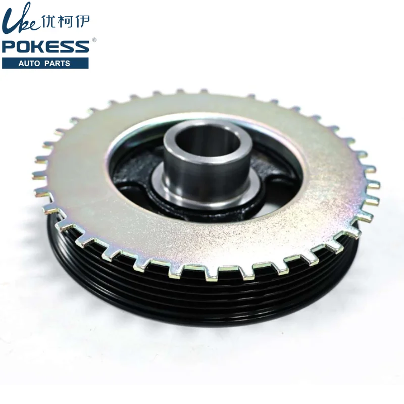 1S7G6316BC 1S7G6316BE 1S7E6316DA Car Engine Crankshaft Pulley for FORD Mondeo GALAXY 2.0 2006-2018 VOLVO V50 2.4 2004-2012