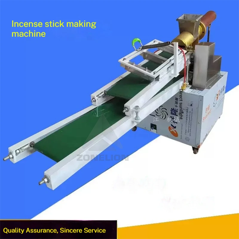 Heavy Industrial Incense Stick Production Line For Large Factories 6