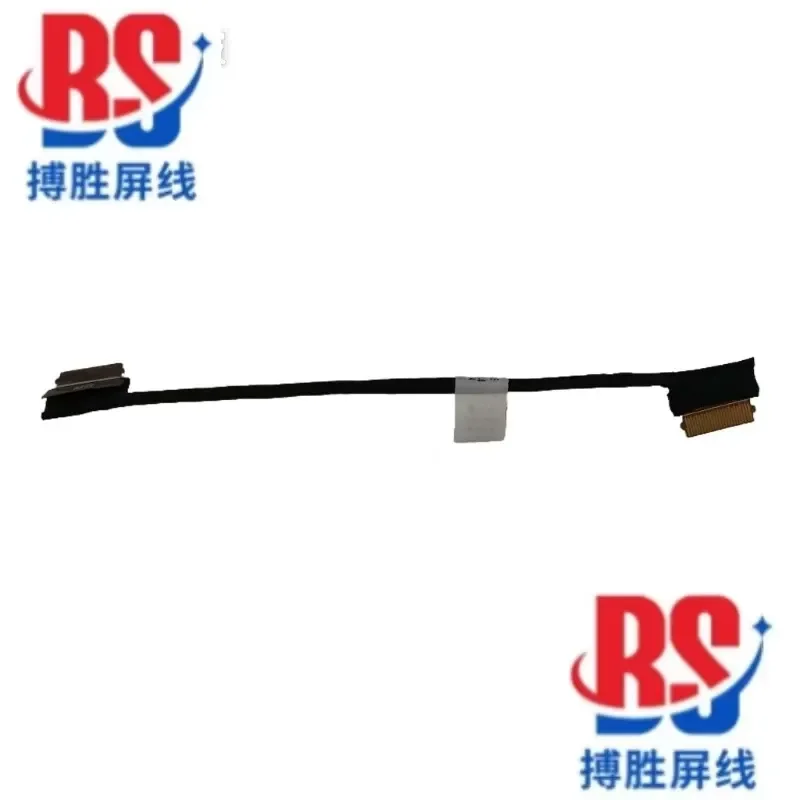 For Lenovo IdeaPad Slim 5 15IRU9 15IRH9R 2ND SSD cable DC02C015F10