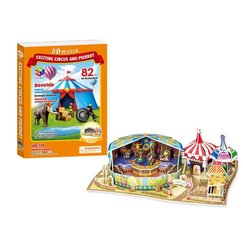 3d three-dimensional paper puzzle festival Ferris wheel children's assembled diy puzzle toys P211