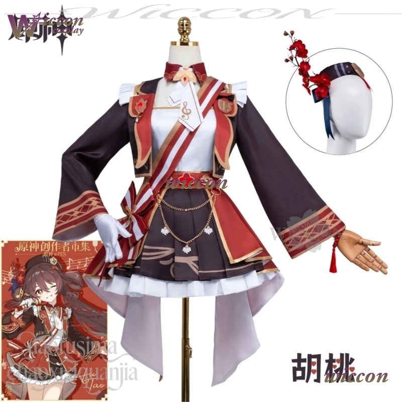 

Moee/ Hu Tao New Outfit Kawaii Red Idol Uniform Long Wigs Sweet Lolita Halloween Christmas Cosplay Game Genshin Impact Festival