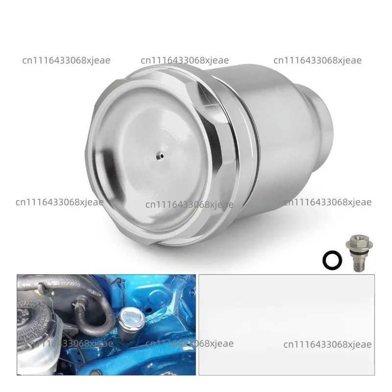 Aluminum Clutch Master Cylinder Reservoir Kit for Service Parts