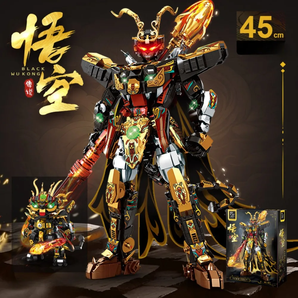 Qitian Great Saint Black Goku Mech Building Blocks สะสมของเล่นตกแต่งสําหรับเด็กของขวัญวันเกิด