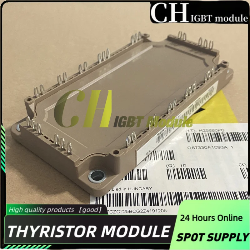 

7MBR100VZ120-55 7MBR100VZ120-51 7MBR100VX-120-51 7MBR100VX-120-50 7MBR75VX-120-50 7MBR50VX-120-51 6MBI75VX-120-55