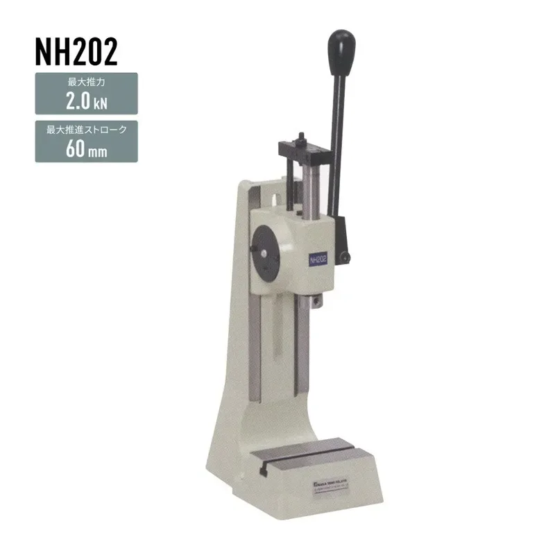 Japan, Manual Press Hand Press Marking Machine NH100 NH202 NH250 255 40