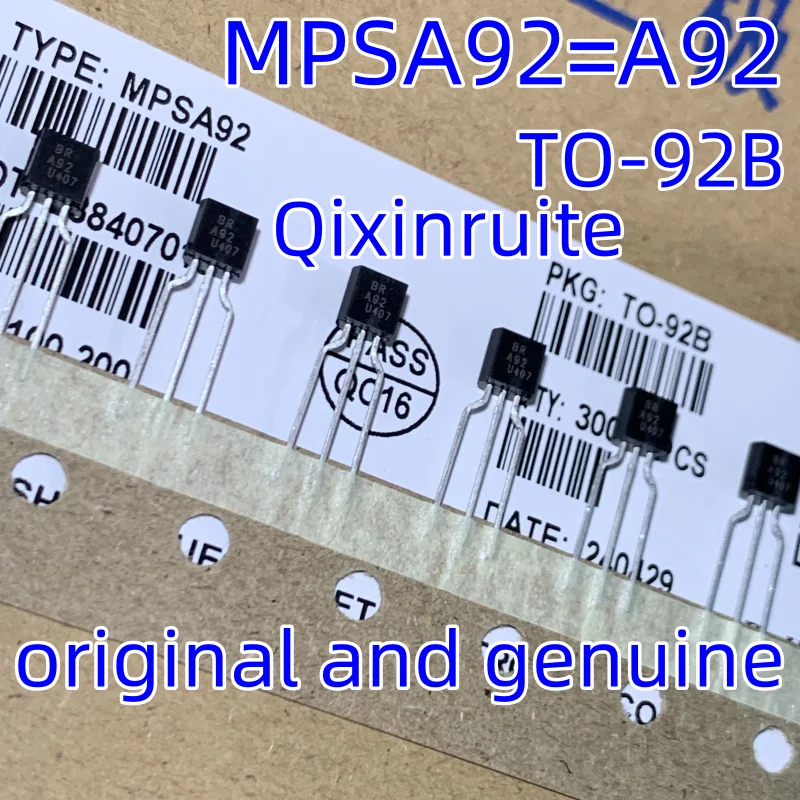 Qixinruite Brand Ne…