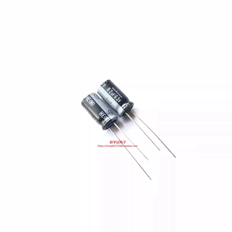 10-100PCS 63V82UF 8X15 Japan Nichicon HE High Frequency Low Resistance Original Electrolytic Capacitor 82UF63V