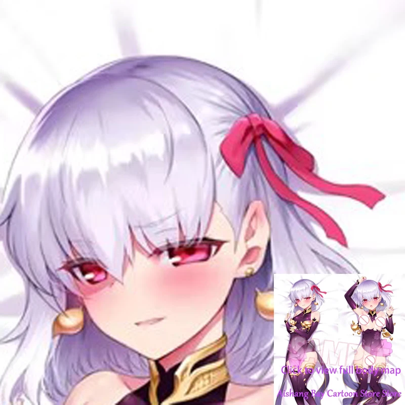 

Dakimakura Anime Fate GrandOrder FGO Double Sided Print Life-size Body Pillow Cover Decoration