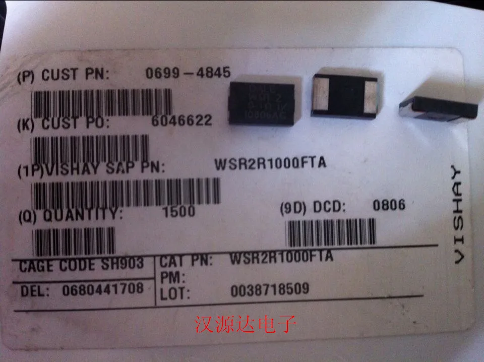 20pcs/lot WSR-2 0.1R 1% 2W 4527 WSR2R1000FTA5 chips Electronic new