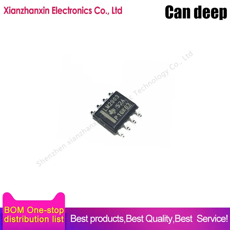 10pcs/lot  LM2903DR SOP8 LM2903  Low power dual voltage comparator chip