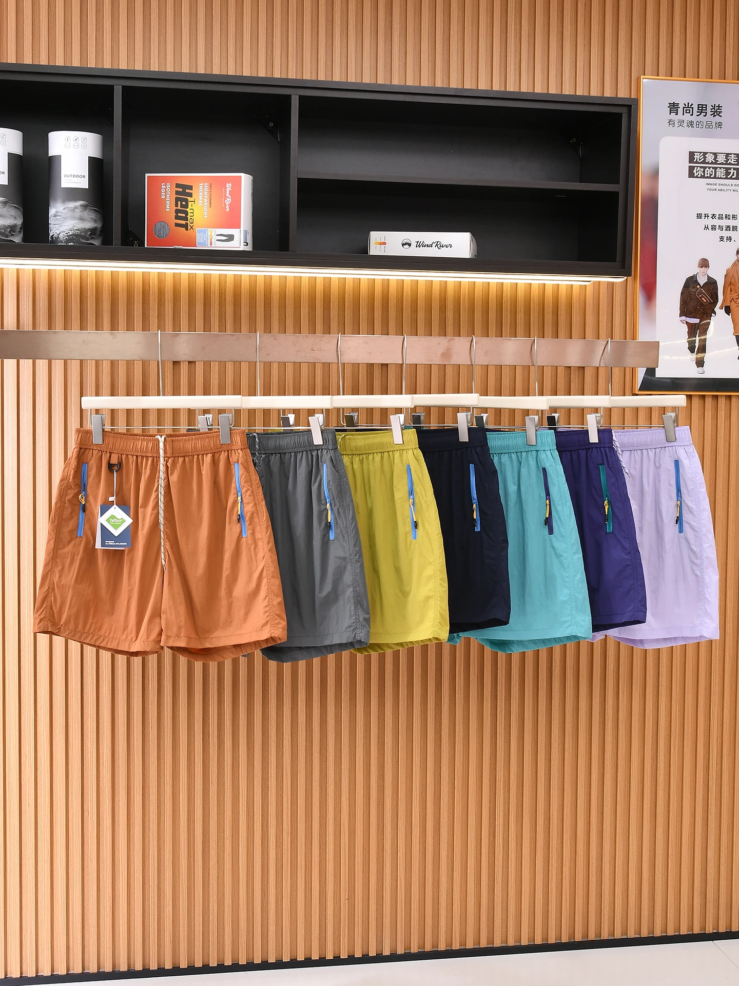 Quick Dry Outdoor Function Water Resistant Summer Beach Shorts for Men And Women Couple Style Nylon Fabric Casual Leisure Wind