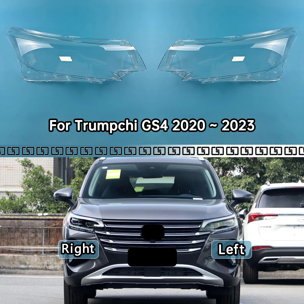 

For Trumpchi GS4 2020 2021 2022 2023 Headlight Cover Transparent Lampshdade Headlamp Shell Plexiglass Replace Original Lens